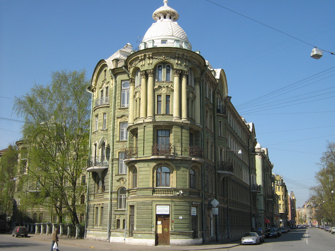 Улица Ленина 8)